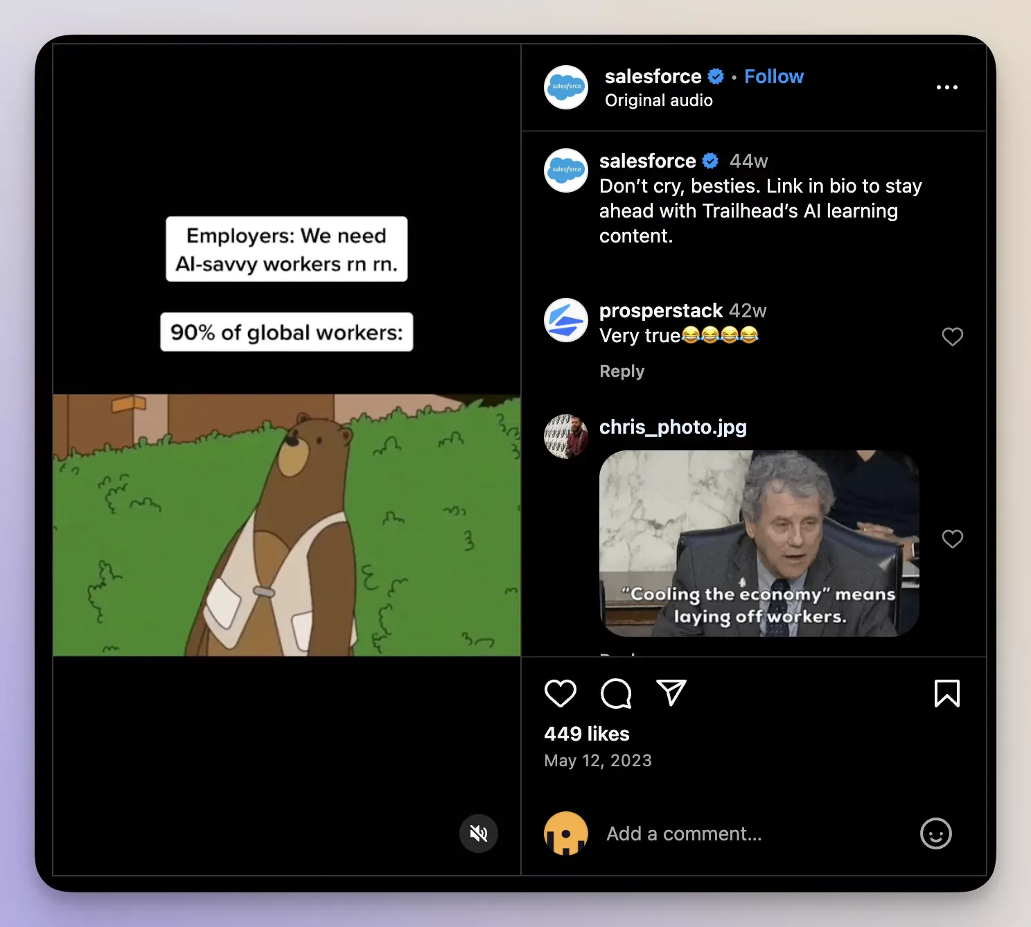 Salesforce funny GIF on Instagram